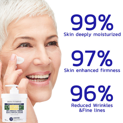 Oveallgo™ Advanced Firming Wrinkle Reducing Cream